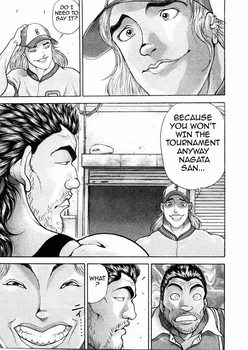 Garouden Chapter 108 - Page 9