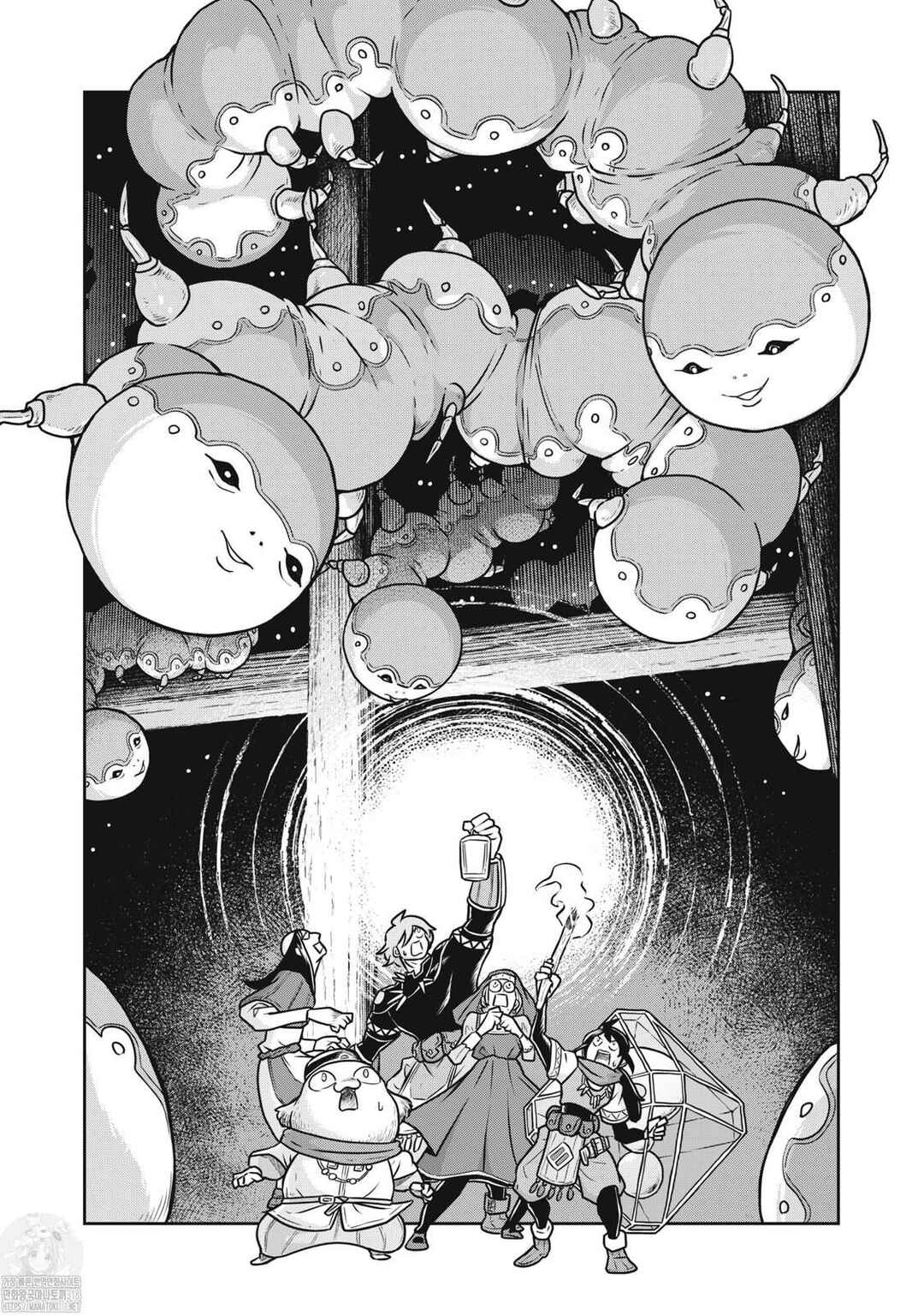 Kono Sekai wa Fukanzen Sugiru Chapter 92 - Page 3