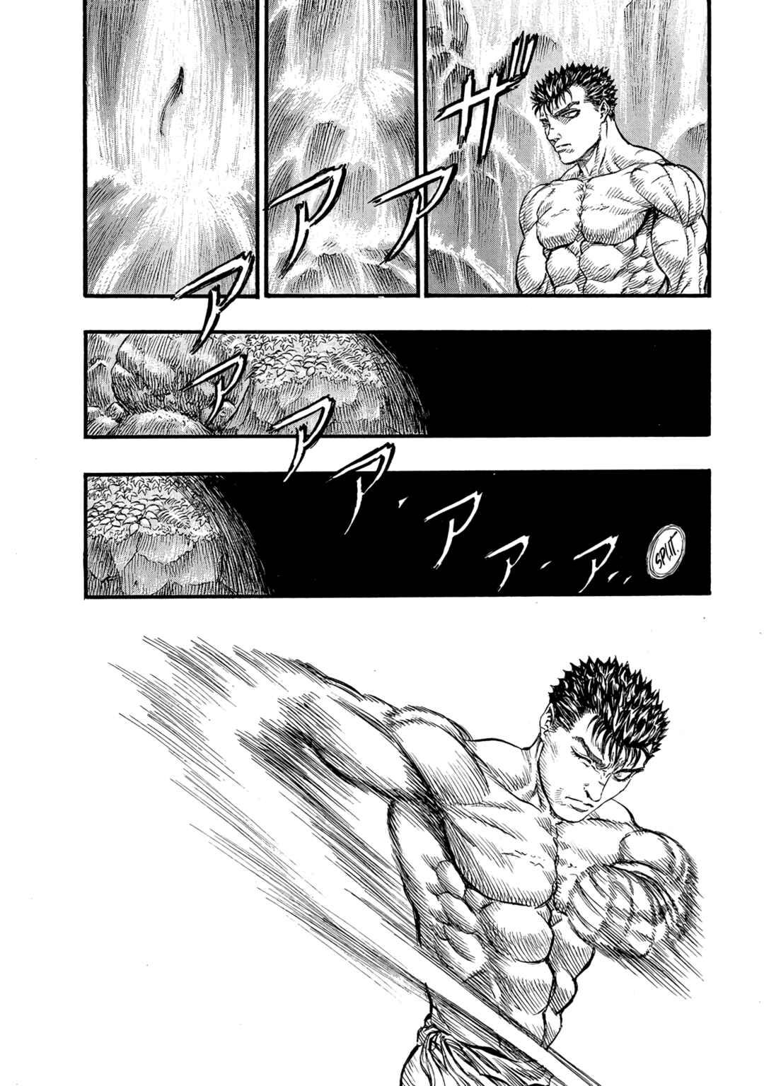 Berserk Chapter 93 - Page 10