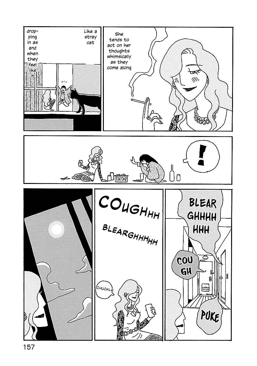 Chihiro-san Chapter 7 - Page 11