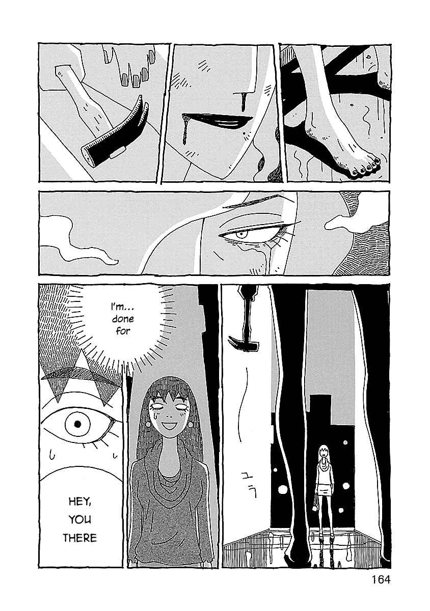 Chihiro-san Chapter 7 - Page 18