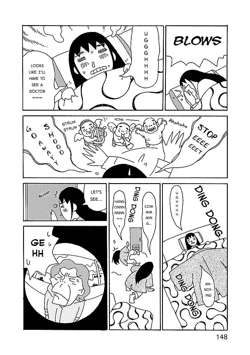 Chihiro-san Chapter 7 - Page 2