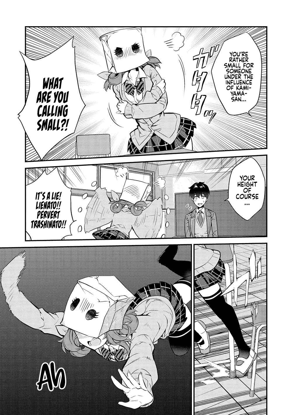Kamiyama-san no Kamibukuro no Naka ni wa Chapter 13 - Page 14