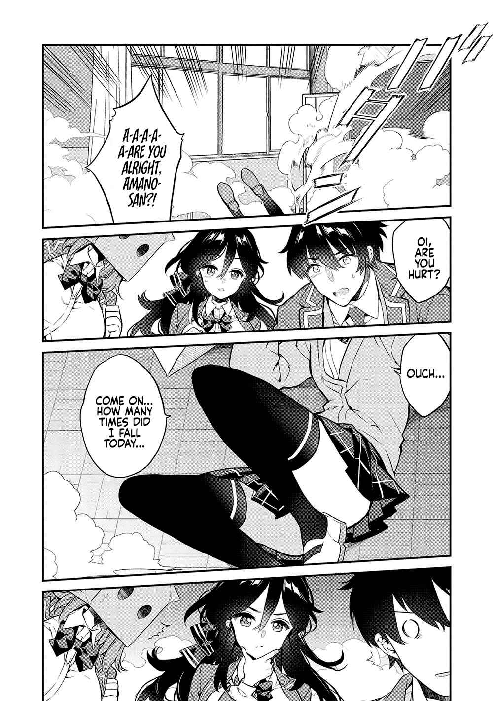 Kamiyama-san no Kamibukuro no Naka ni wa Chapter 13 - Page 15