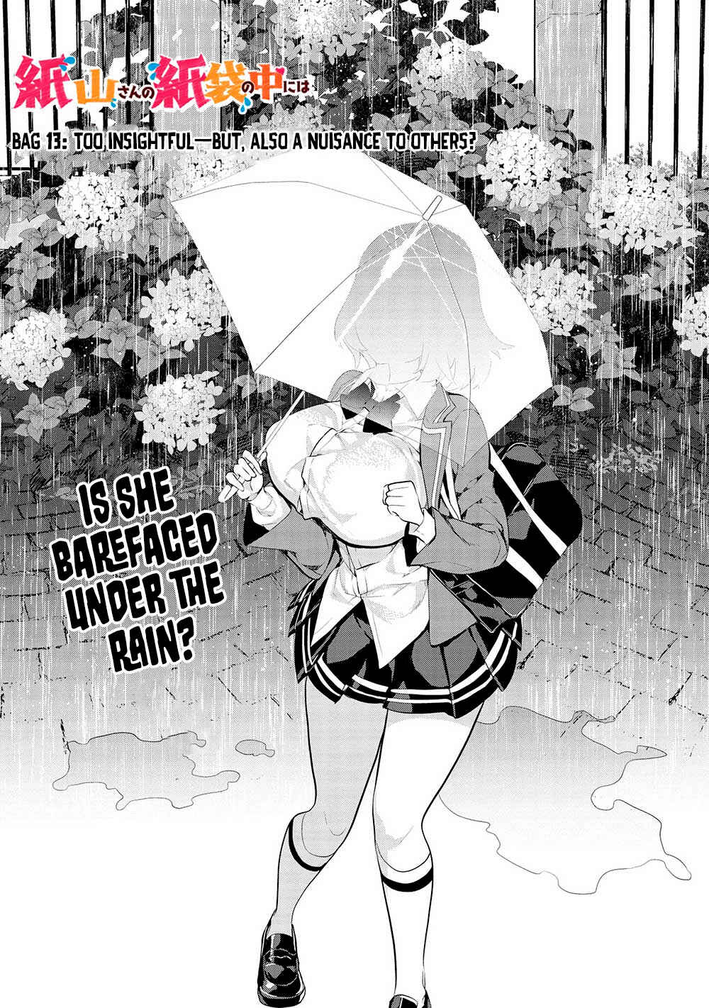 Kamiyama-san no Kamibukuro no Naka ni wa Chapter 13 - Page 2