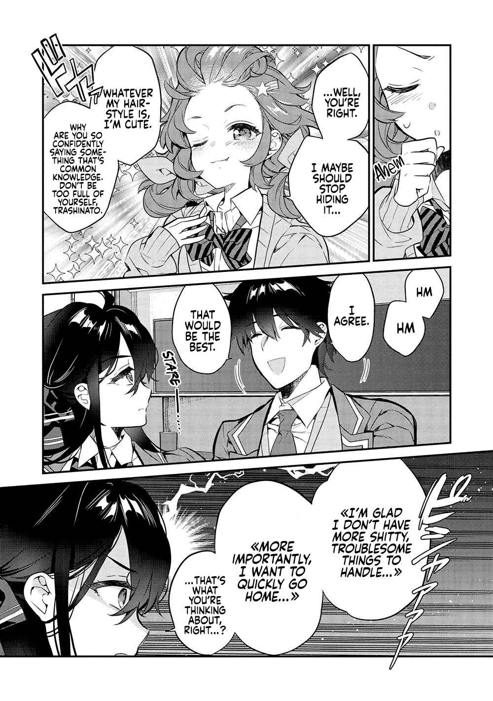Kamiyama-san no Kamibukuro no Naka ni wa Chapter 13 - Page 20