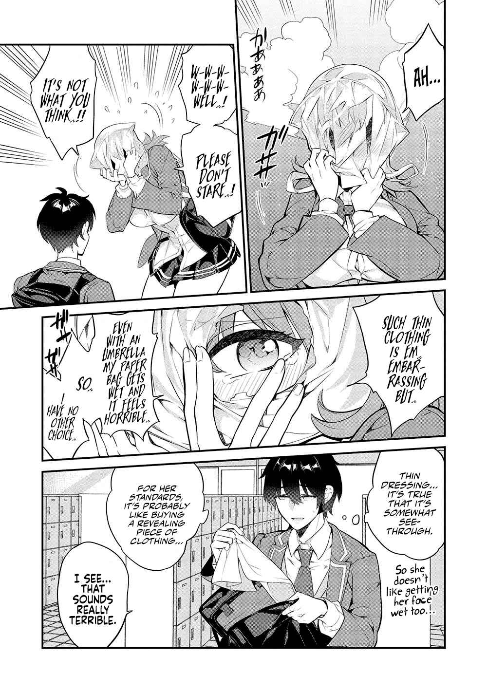 Kamiyama-san no Kamibukuro no Naka ni wa Chapter 13 - Page 6