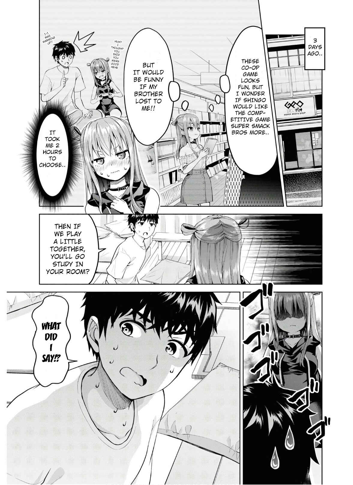 Hankou Dekinai! Ibara-chan Chapter 1 - Page 13
