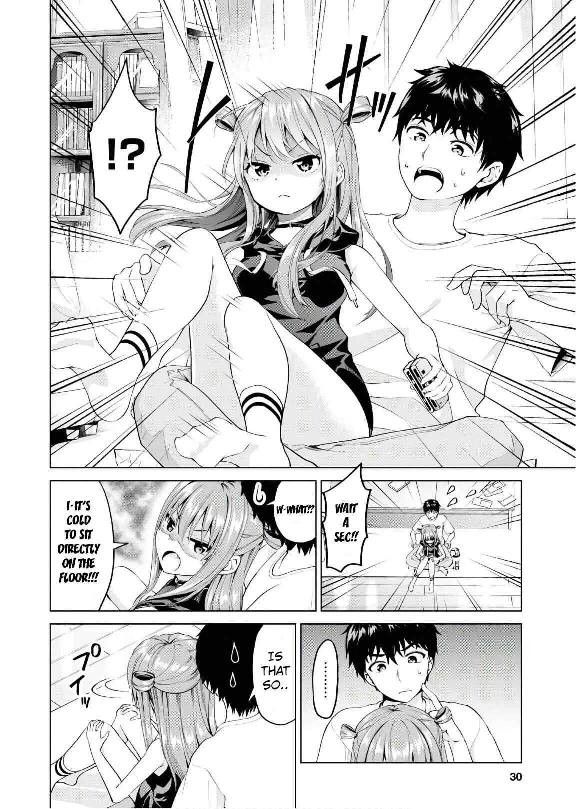 Hankou Dekinai! Ibara-chan Chapter 1 - Page 14