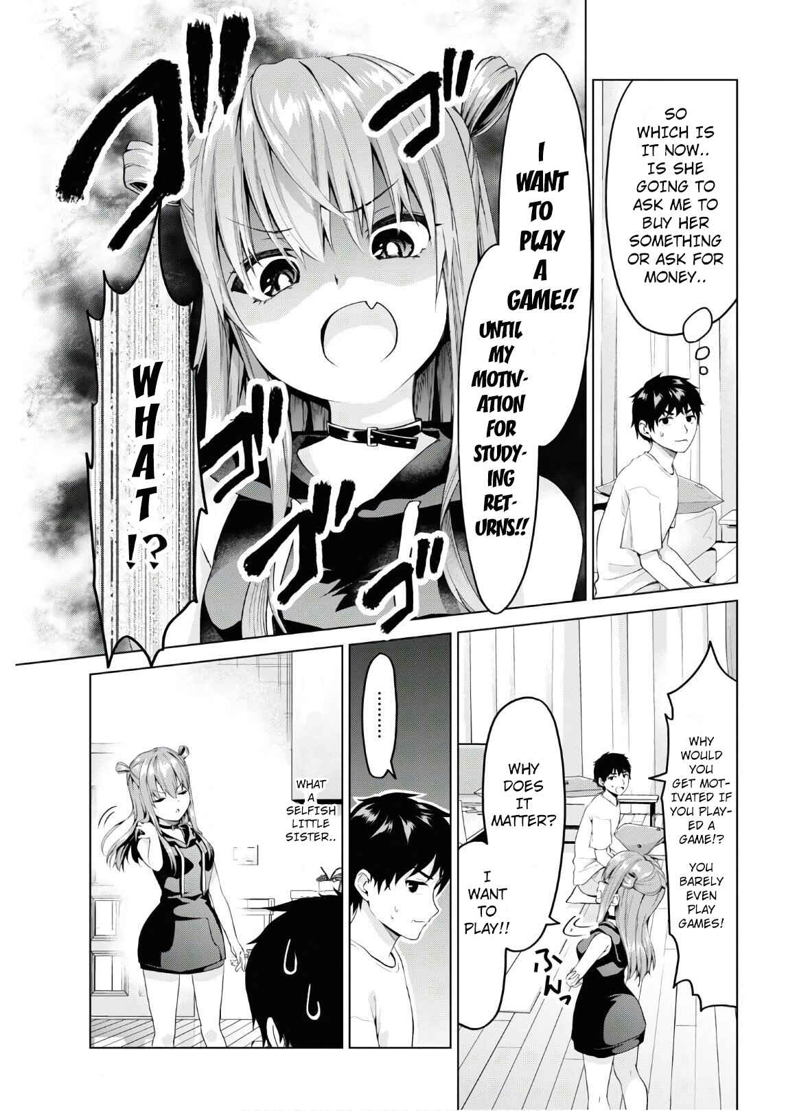 Hankou Dekinai! Ibara-chan Chapter 1 - Page 5