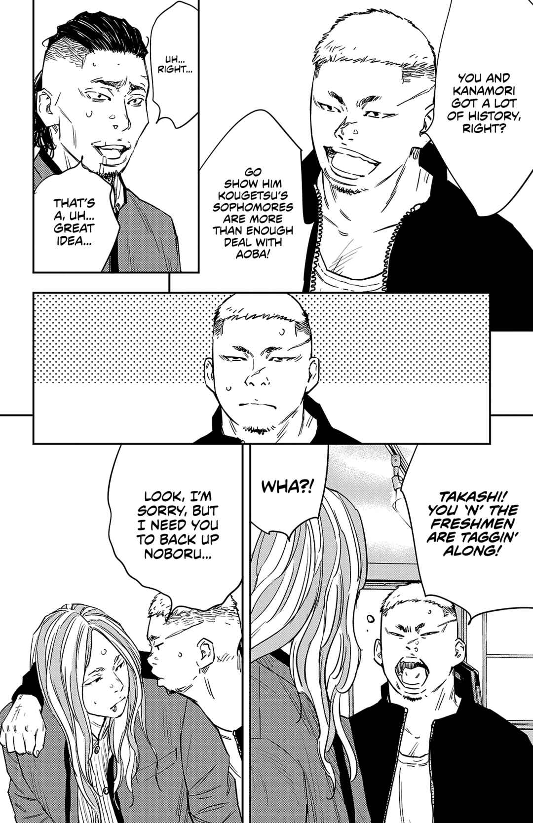Nine Peaks Chapter 95 - Page 16