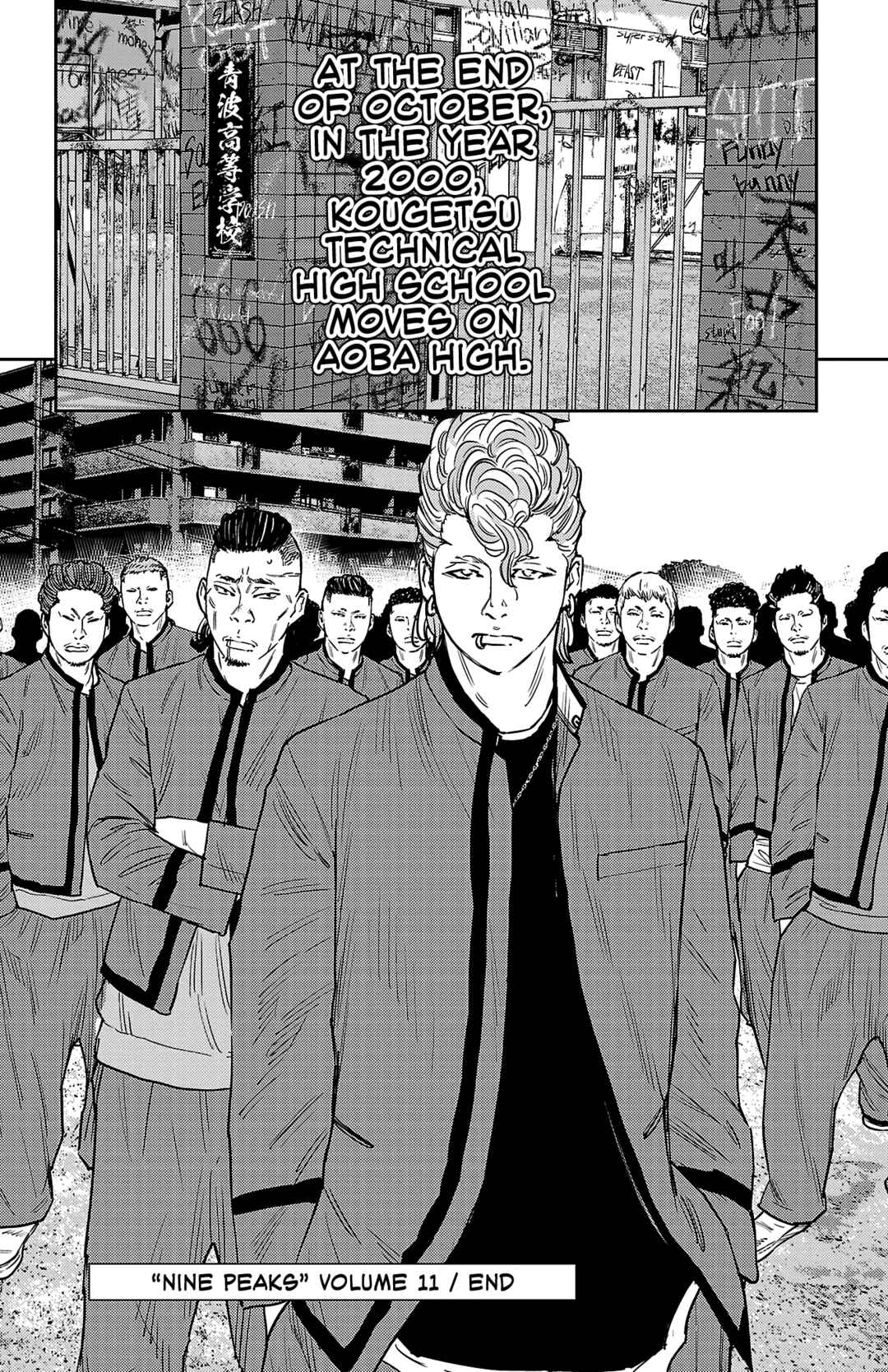 Nine Peaks Chapter 95 - Page 18