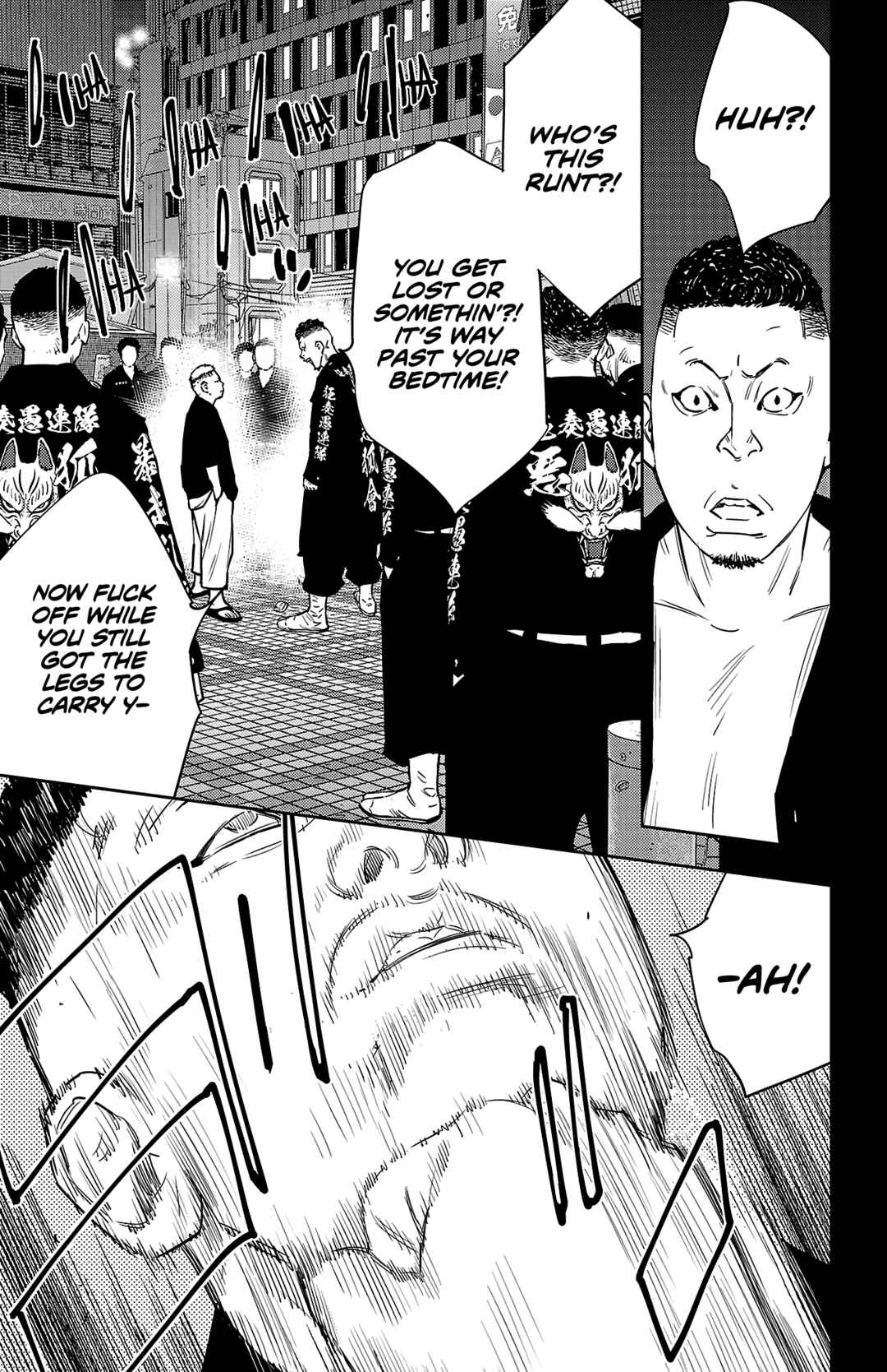 Nine Peaks Chapter 95 - Page 5