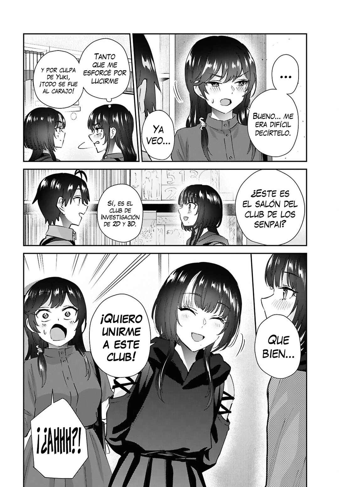 Hajimete no Gal Chapter 206 - Page 10