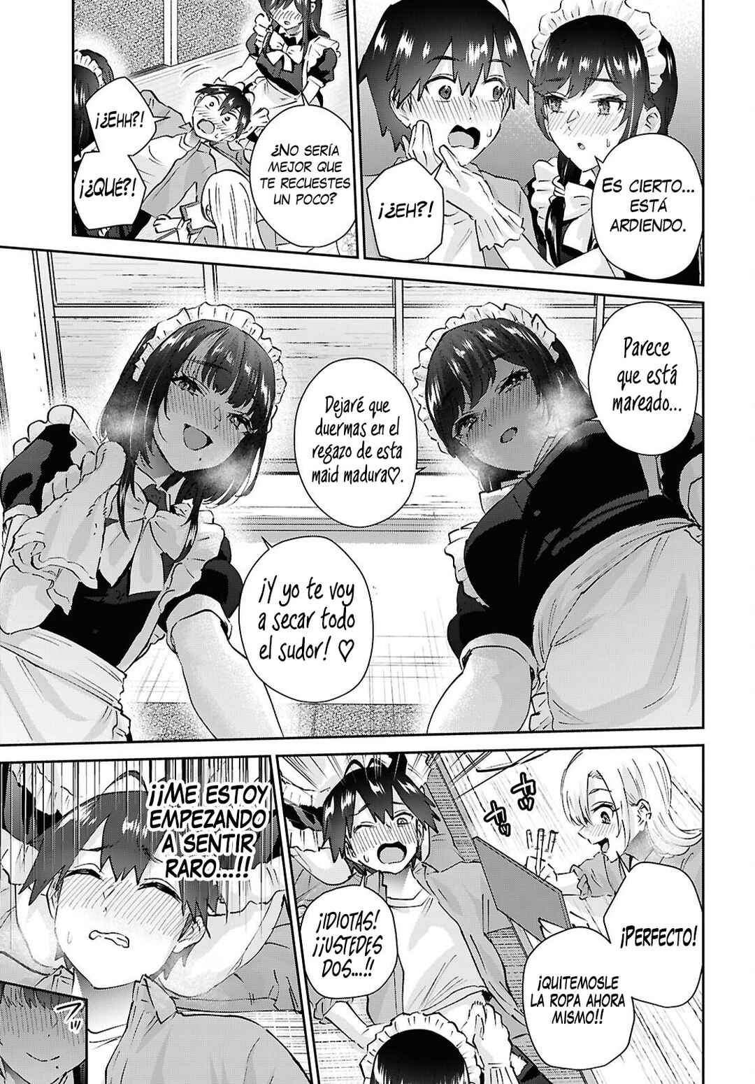 Hajimete no Gal Chapter 206 - Page 21