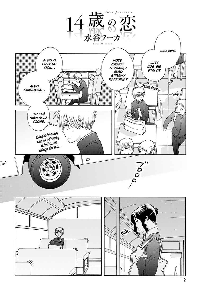 Love at Fourteen Chapter 34.3 - Page 3