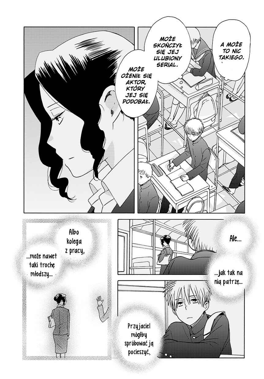 Love at Fourteen Chapter 34.3 - Page 4