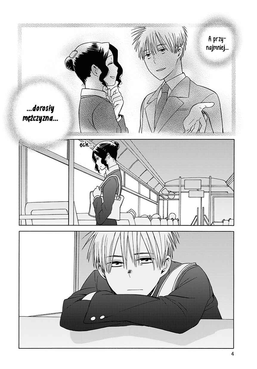 Love at Fourteen Chapter 34.3 - Page 5