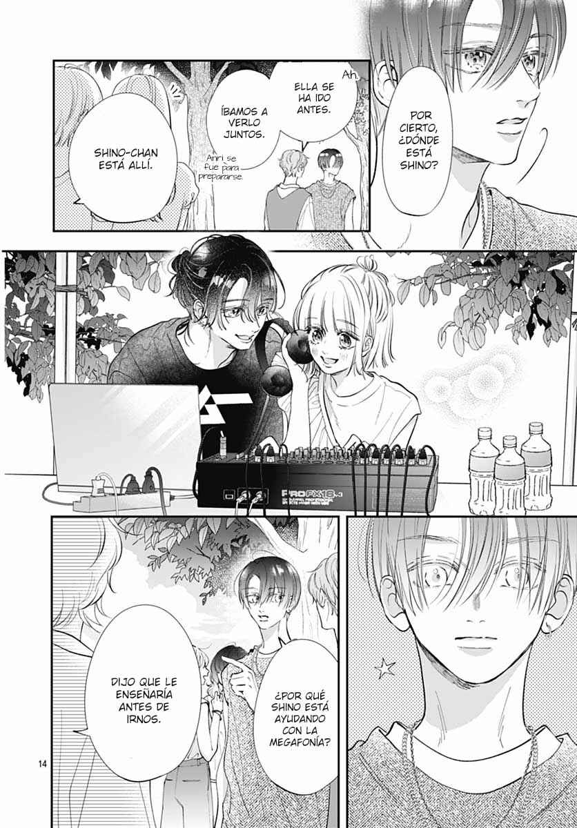 Kimi wo Wasureru Koi ga Shitai Chapter 10 - Page 17