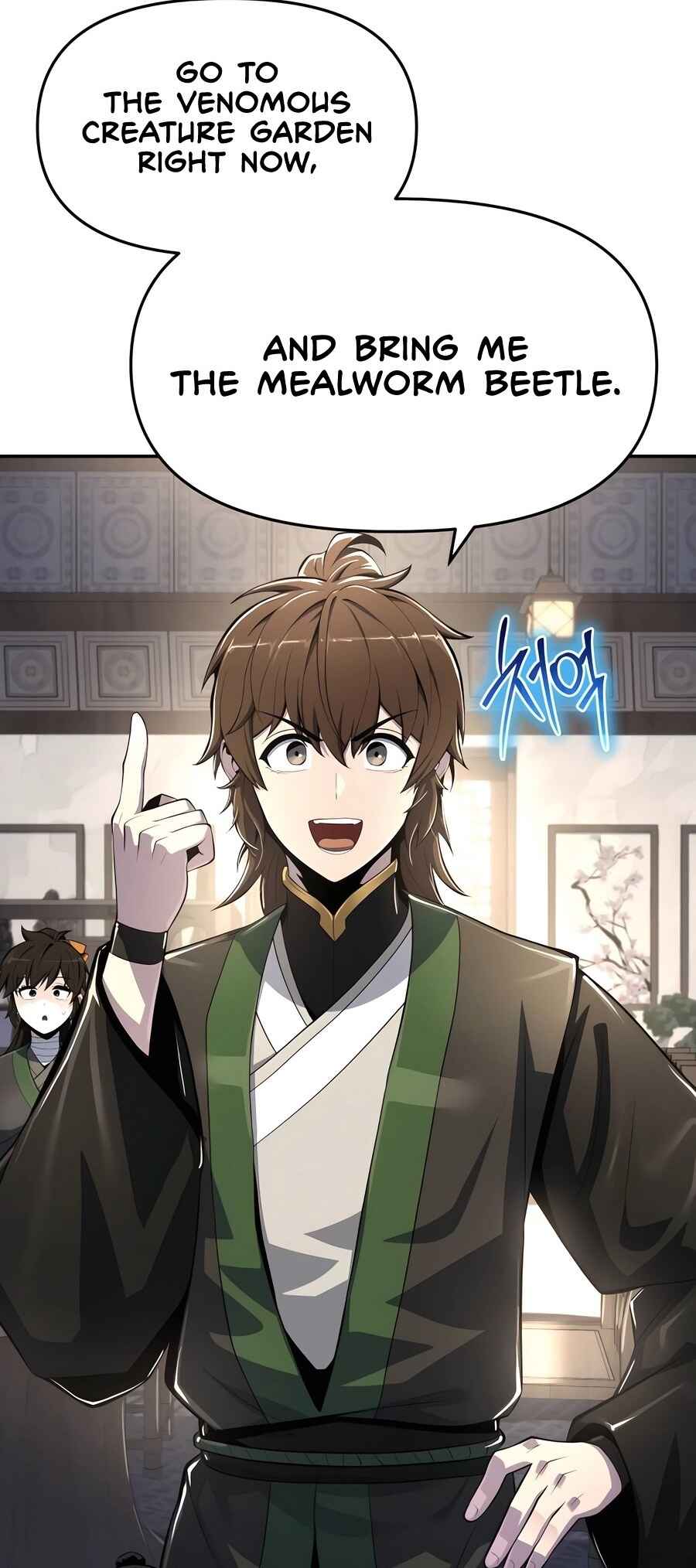 Fabre in Sacheondangga Chapter 47 - Page 81