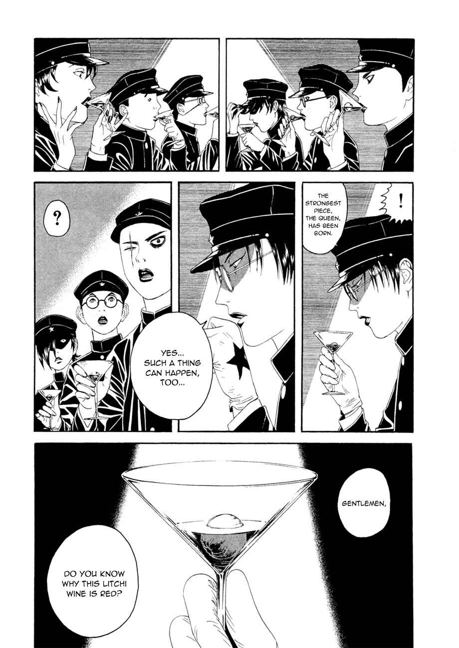 Lychee☆Hikari Club Chapter 2 - Page 12
