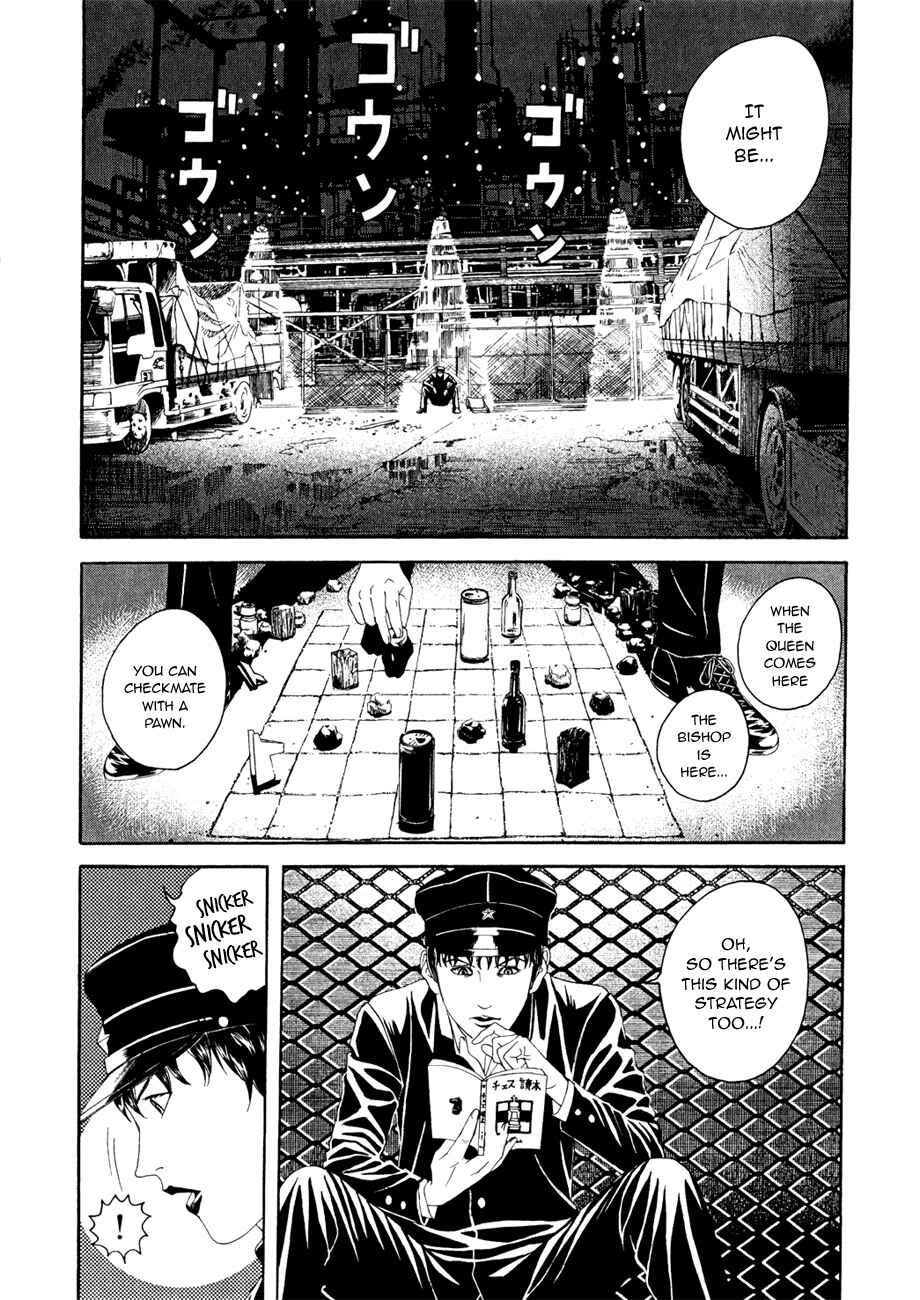 Lychee☆Hikari Club Chapter 2 - Page 15