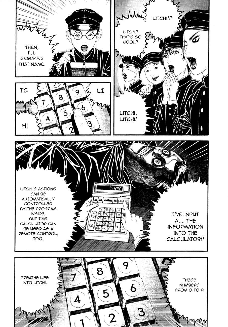 Lychee☆Hikari Club Chapter 2 - Page 28