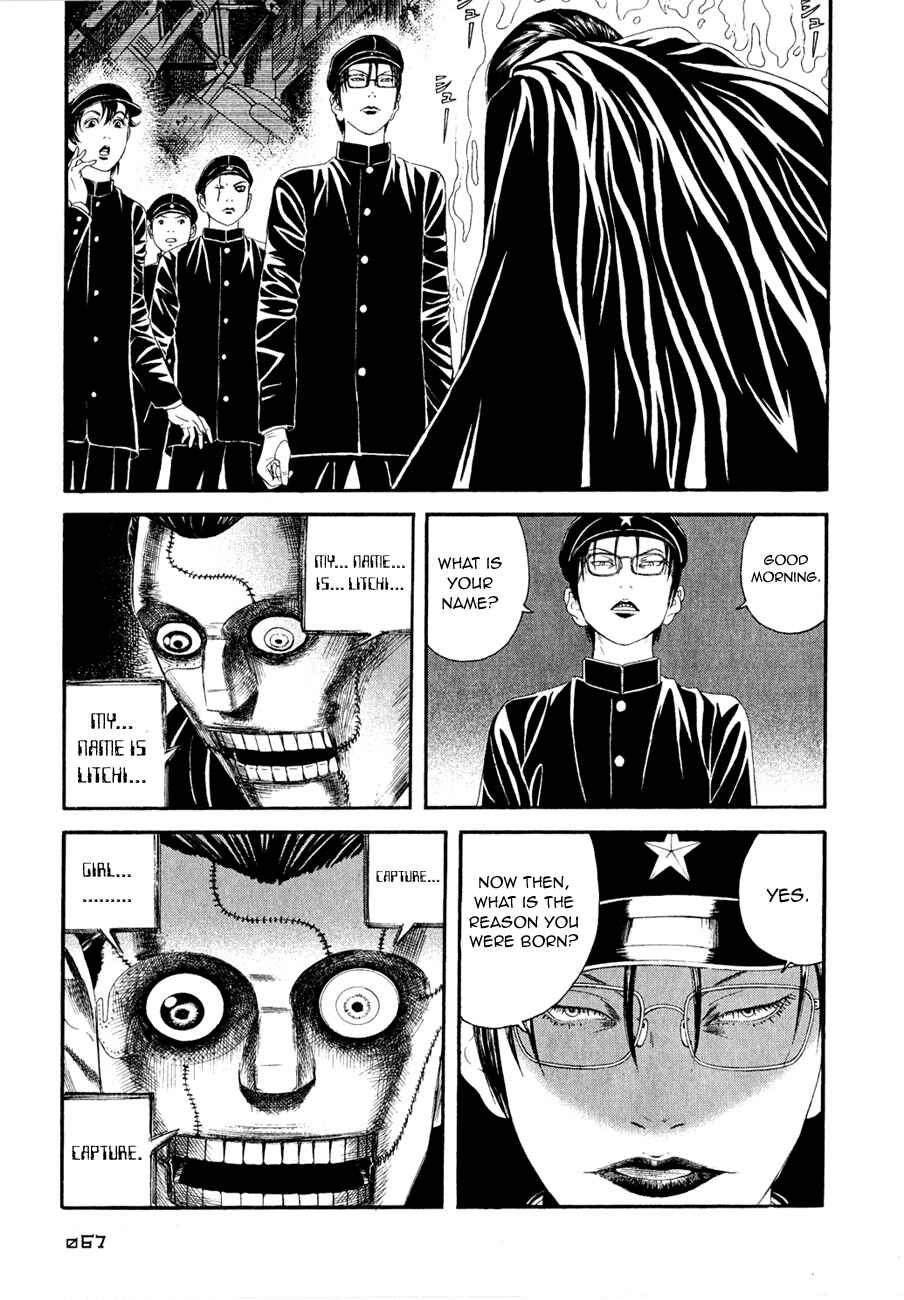 Lychee☆Hikari Club Chapter 2 - Page 32