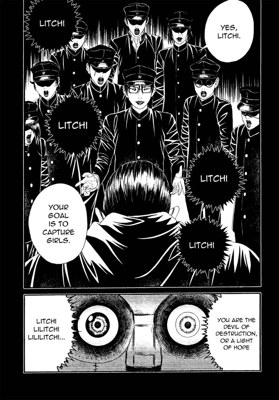 Lychee☆Hikari Club Chapter 2 - Page 33