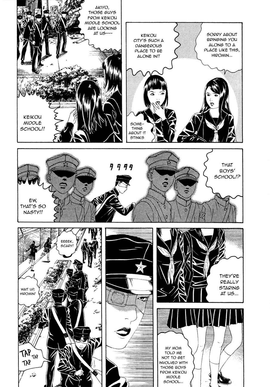 Lychee☆Hikari Club Chapter 2 - Page 4