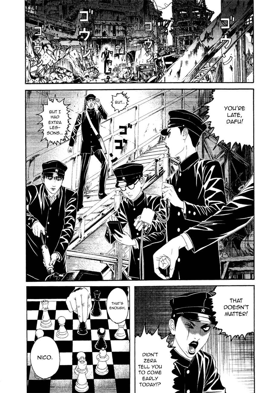 Lychee☆Hikari Club Chapter 2 - Page 5