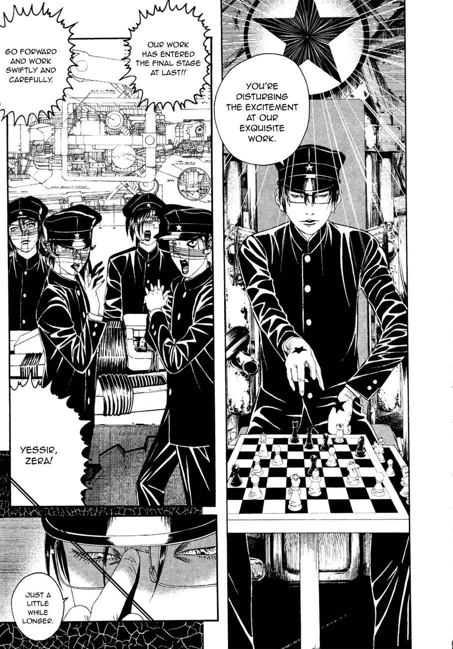 Lychee☆Hikari Club Chapter 2 - Page 6