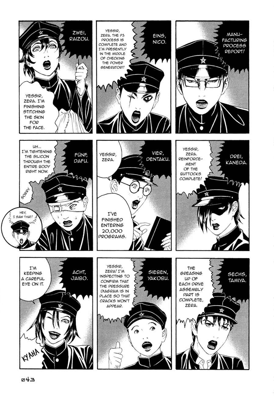 Lychee☆Hikari Club Chapter 2 - Page 8