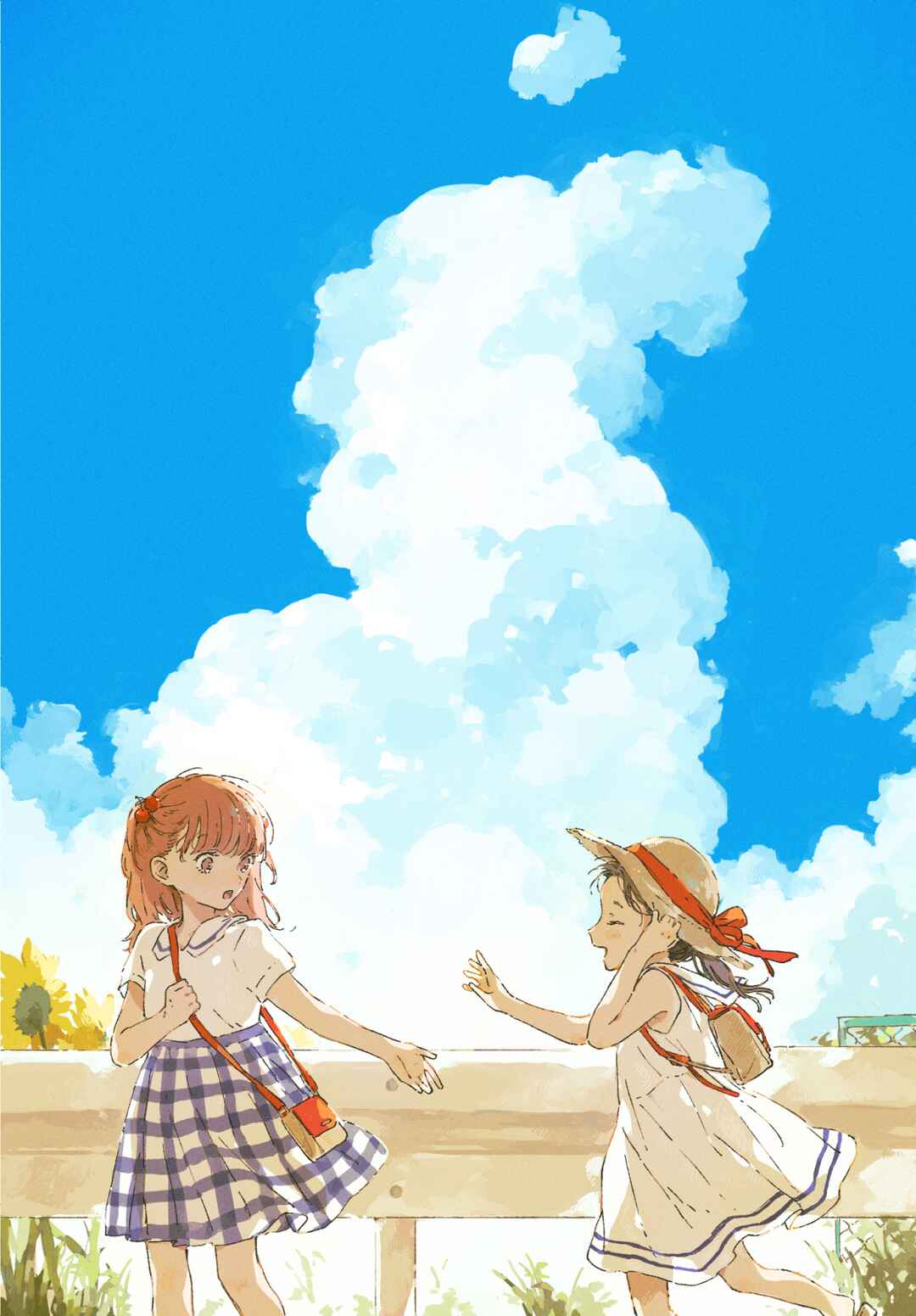 Kono Koi wo Hoshi ni wa Negawanai Chapter 15.1 - Page 26