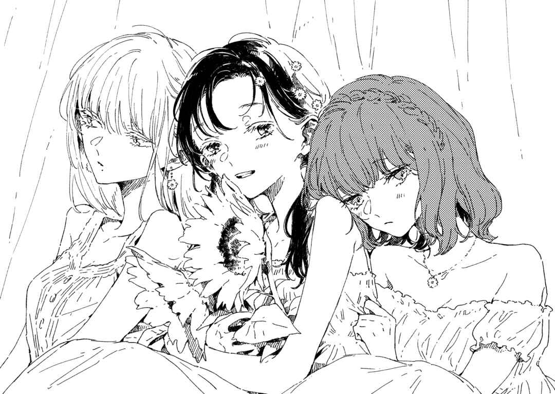 Kono Koi wo Hoshi ni wa Negawanai Chapter 15.1 - Page 6