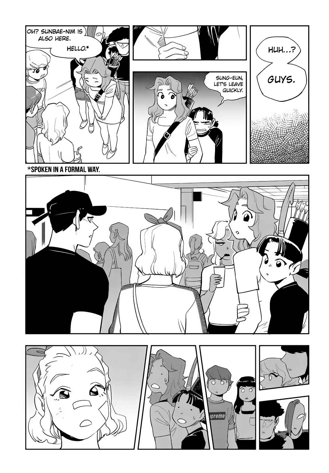 Fight Class 3 Chapter 56 - Page 14