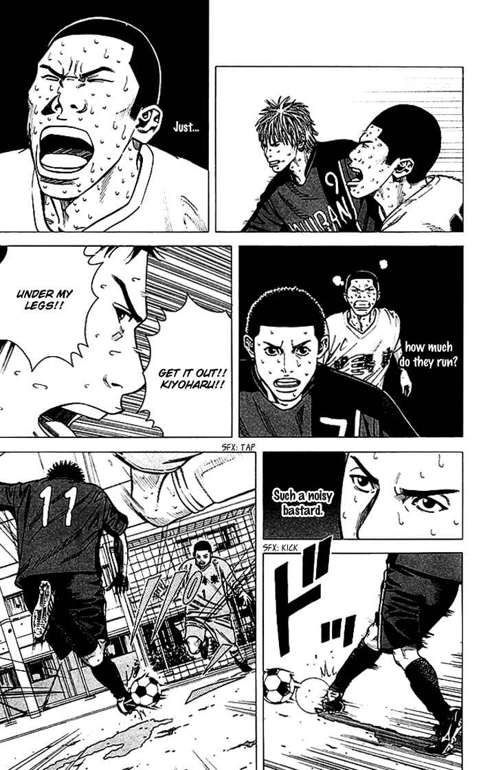 Angel Voice Chapter 71 - Page 18