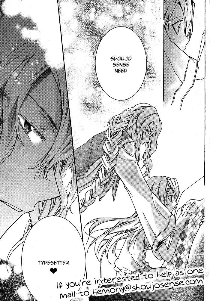 Angel Voice Chapter 71 - Page 22