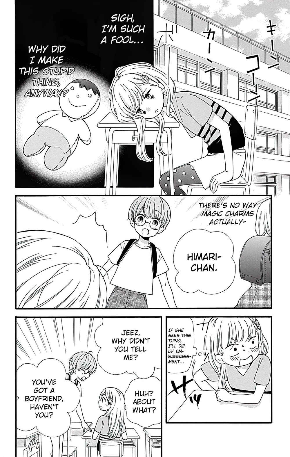 Zekkyou Gakkyuu Tensei Chapter 1 - Page 16