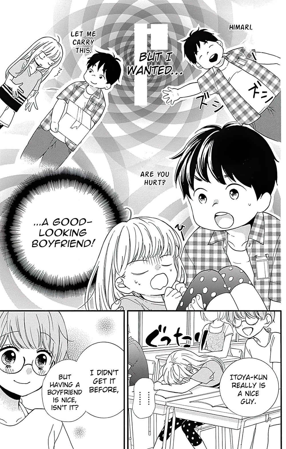 Zekkyou Gakkyuu Tensei Chapter 1 - Page 21