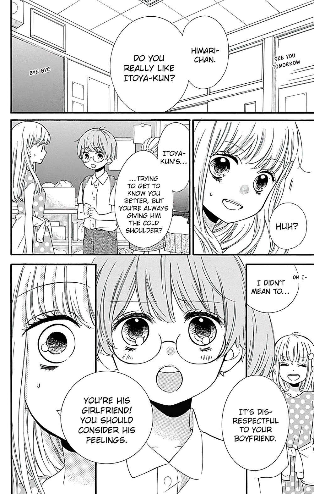 Zekkyou Gakkyuu Tensei Chapter 1 - Page 26