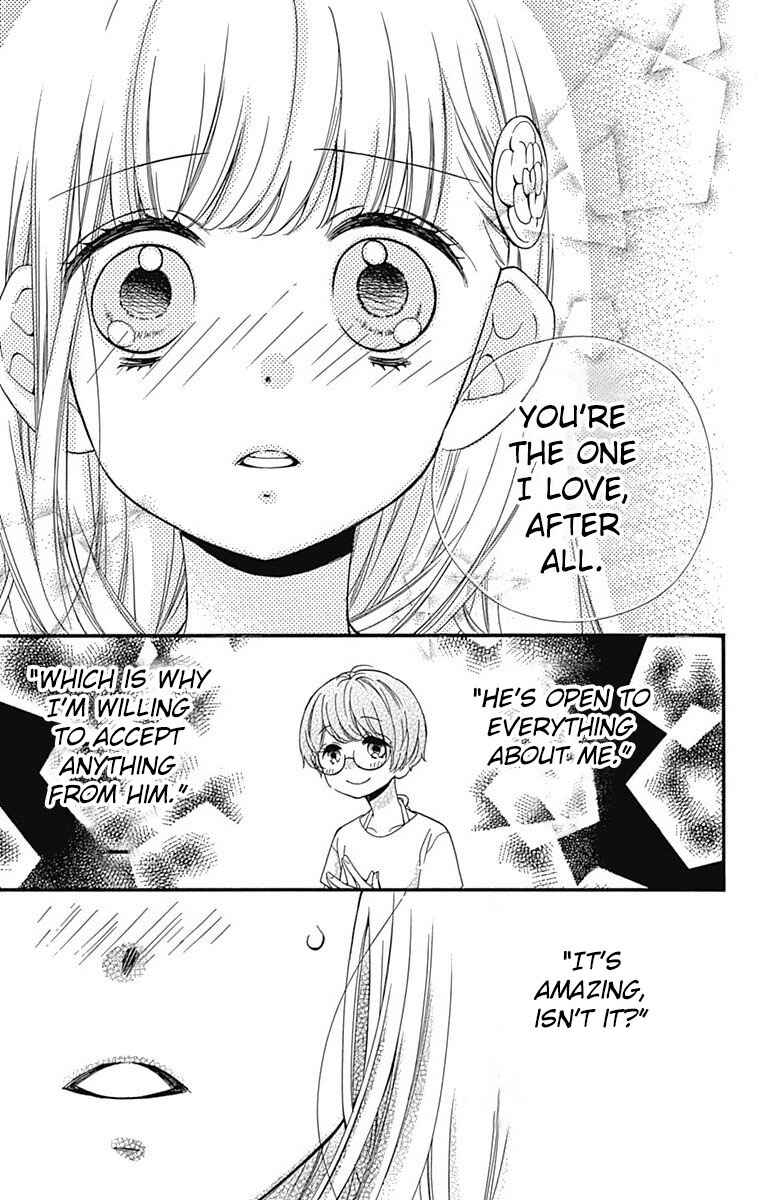 Zekkyou Gakkyuu Tensei Chapter 1 - Page 35