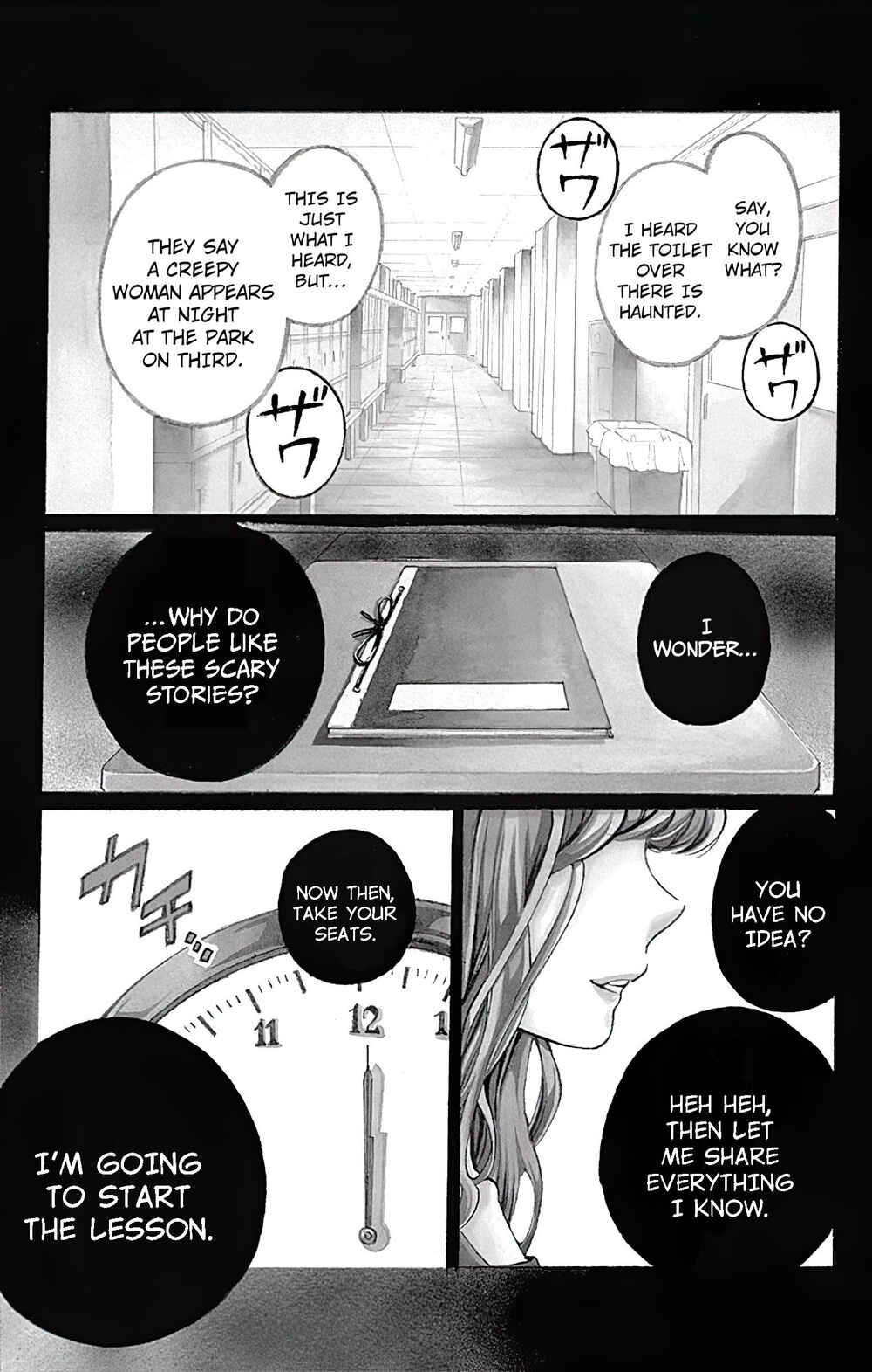 Zekkyou Gakkyuu Tensei Chapter 1 - Page 4