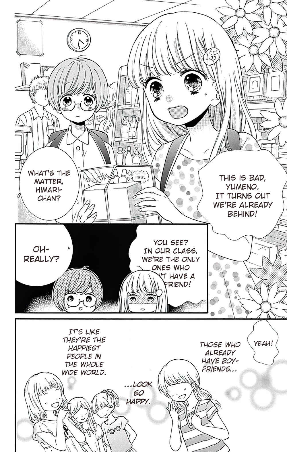 Zekkyou Gakkyuu Tensei Chapter 1 - Page 8