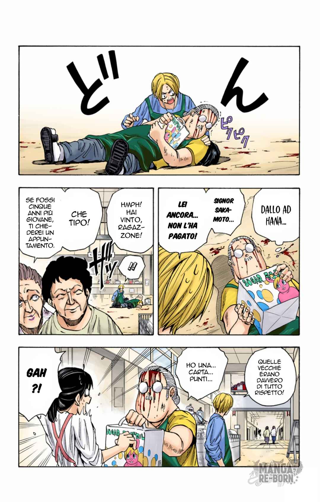 Sakamoto Days (Official Colored) Chapter 16 - Page 11