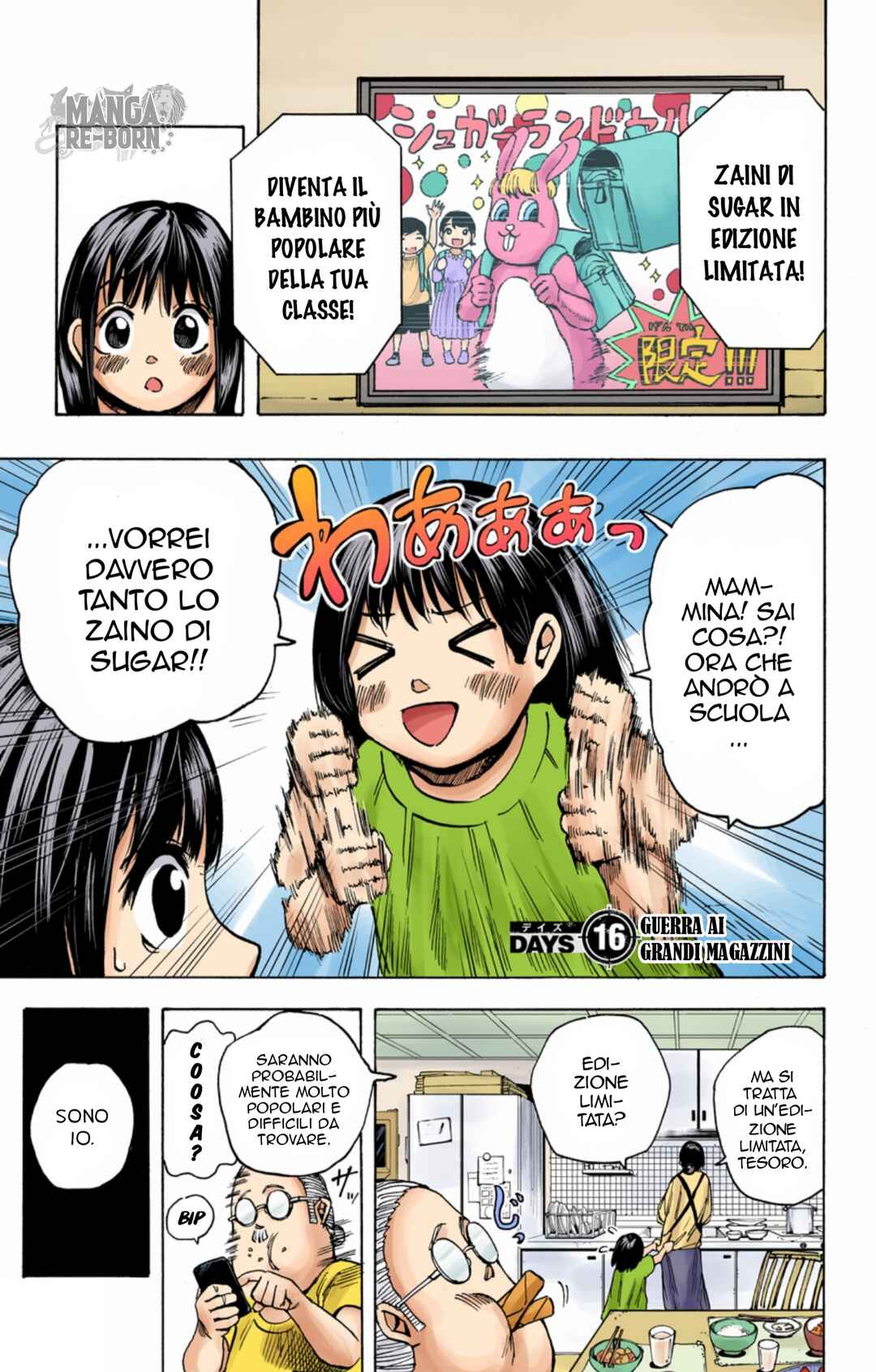 Sakamoto Days (Official Colored) Chapter 16 - Page 2