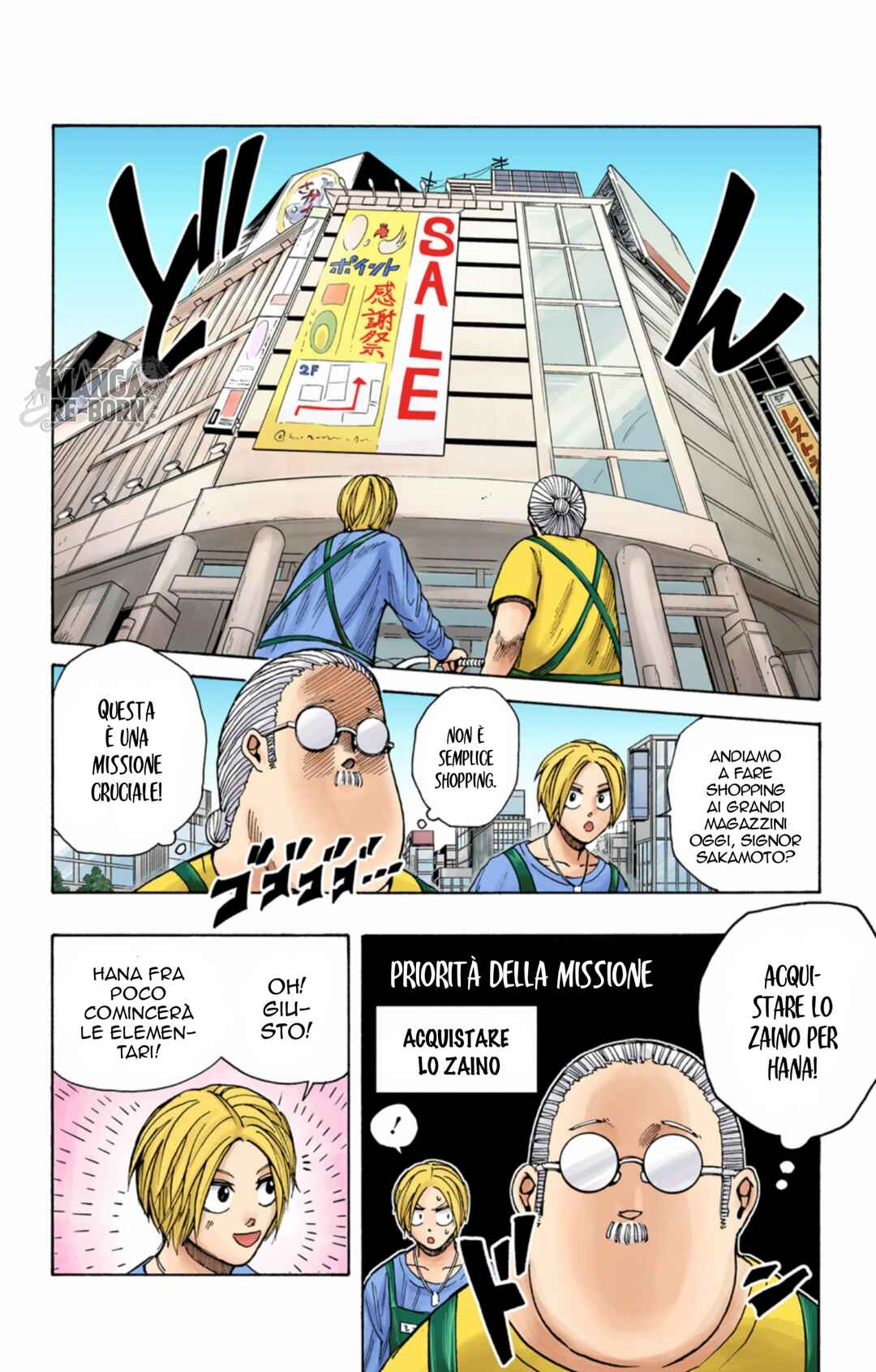 Sakamoto Days (Official Colored) Chapter 16 - Page 3