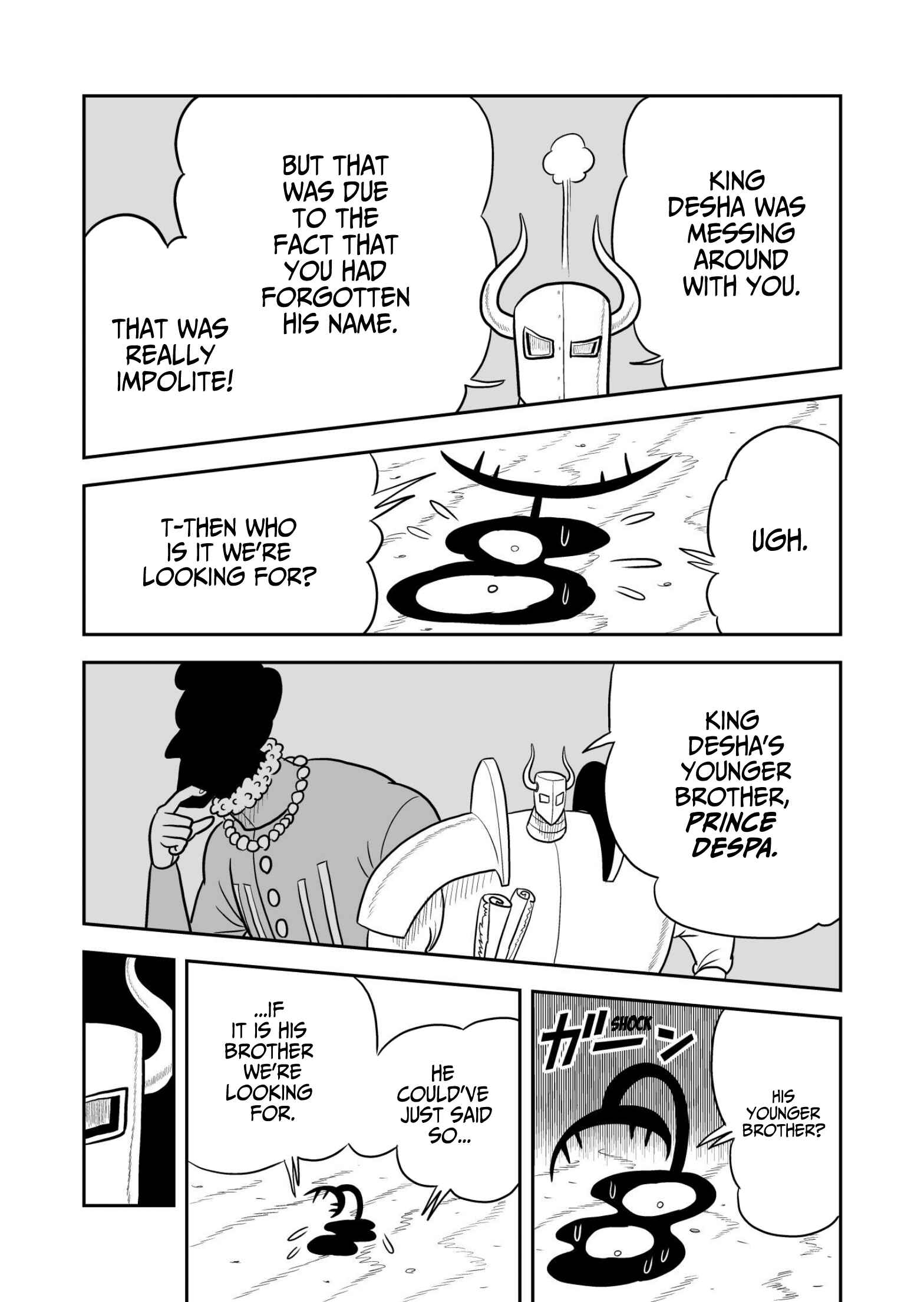 Ousama Ranking Chapter 35 - Page 11