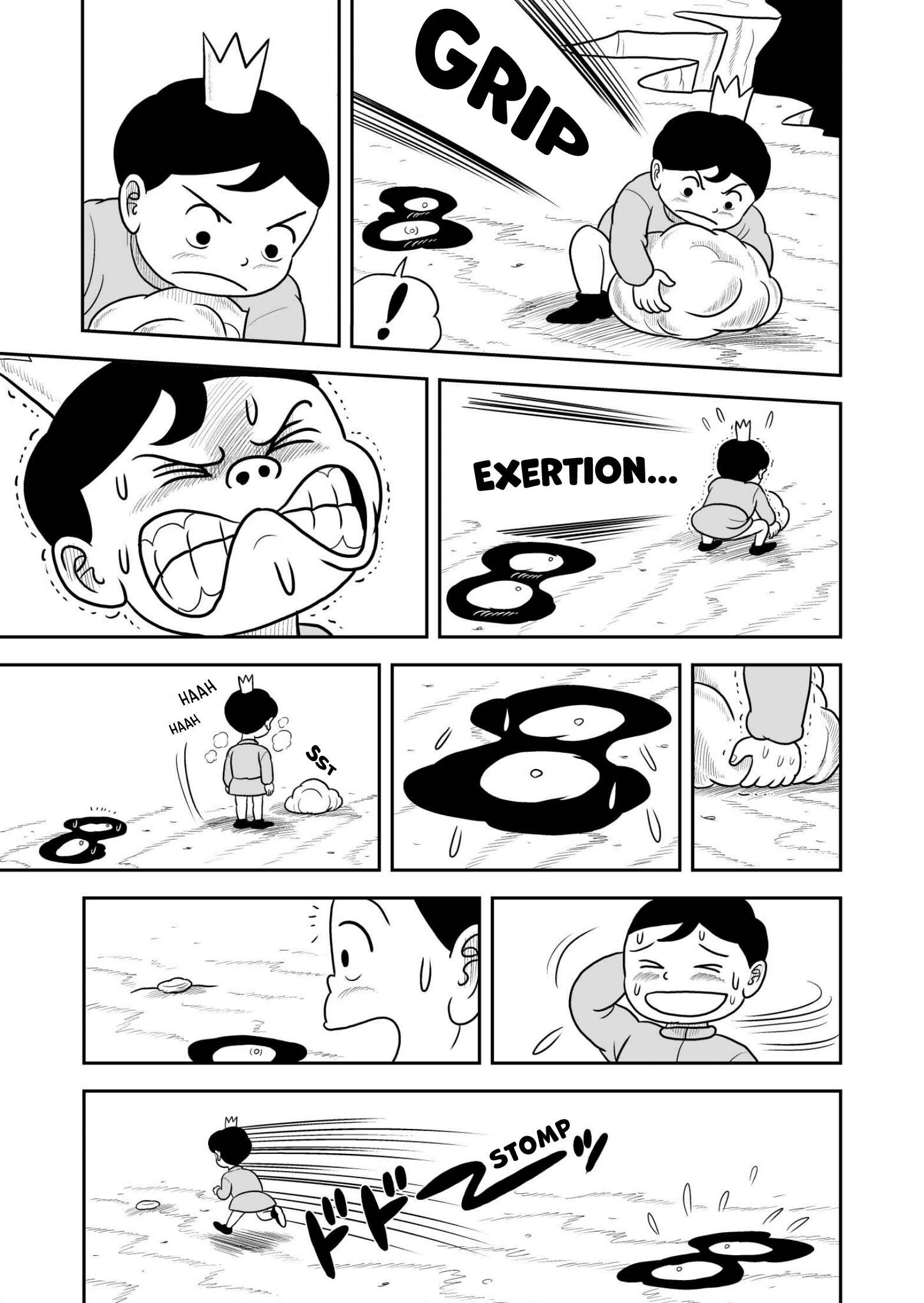 Ousama Ranking Chapter 35 - Page 6