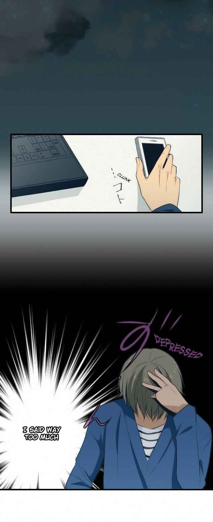 ReLIFE Chapter 25 - Page 15